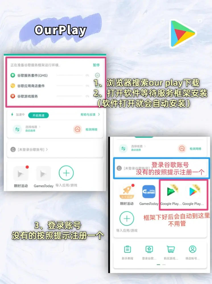 开云网页版登录登录入口标准版截图1